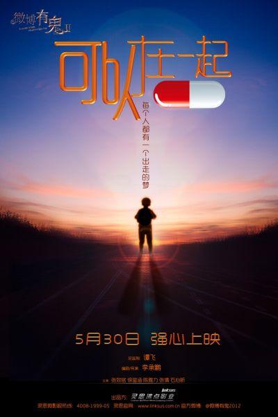 高仿马丁大学学位证