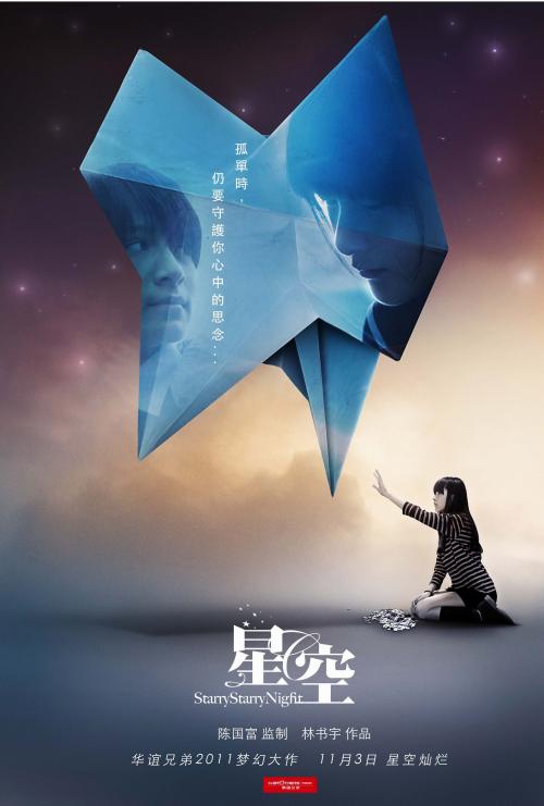 高等商业学院在读证明办理
